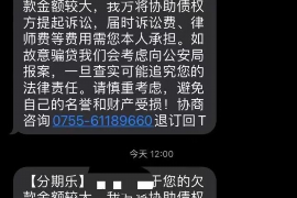 石嘴山如果欠债的人消失了怎么查找，专业讨债公司的找人方法